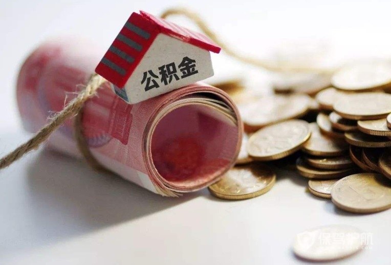 重庆急用钱